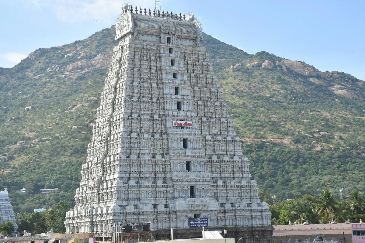 Tiruvannamalai Branch — Arulmigu Annamalaiyar Temple (1.2 km)